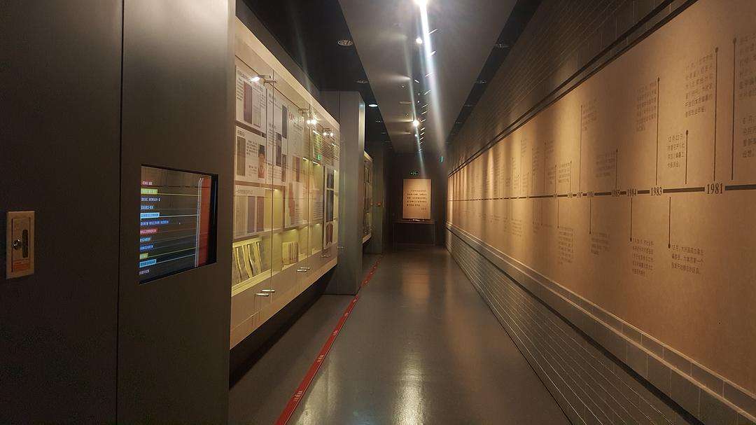 方志館是什么？試論方志館的功能與定位插圖
